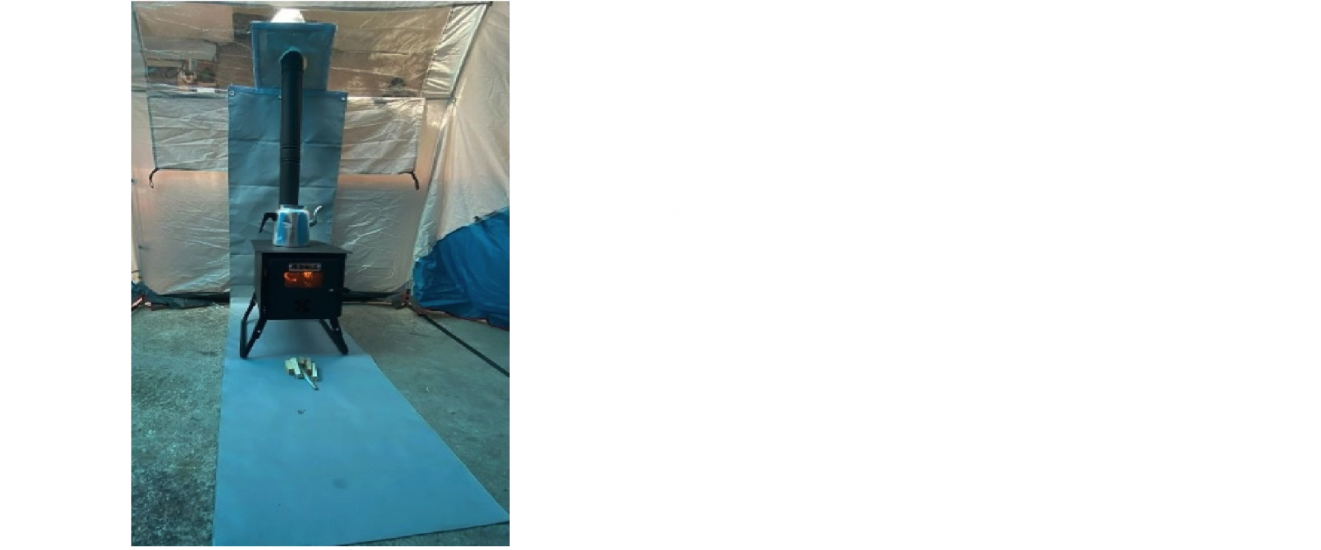 Yanmaz Baca Çıkışı Ve Güvenlik Ürünleri